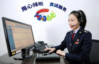 技术转让相关税收优惠,您get了吗!