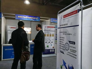 沈阳专利技术转让及对接活动在名仕双创基地举办