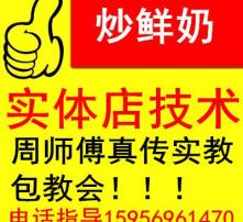 高清图片技术转让 机遇与挑战