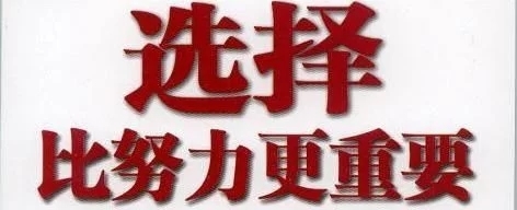 绿色燃油技术转让 创新驱动低碳转型的关键路径