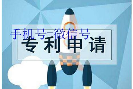 广州