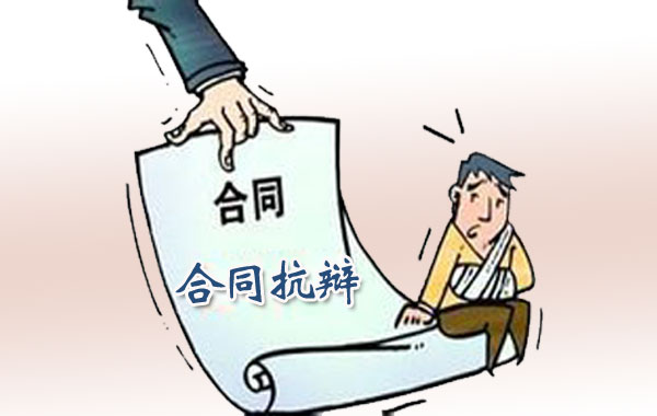 被诉“专利侵权”您慌了吗?-