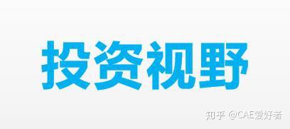 全球最知名的以色列技术转让公司yeda为什么这么成功