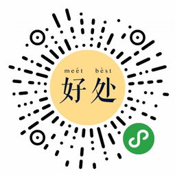 申请实用新型专利的好处有哪些