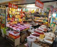 (转让) 中干副调料店人流集中主道,传授辣椒豆办酱等技术接。