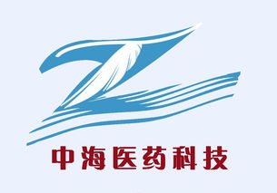 临床批件转让与技术转让 医药行业的重要合作模式