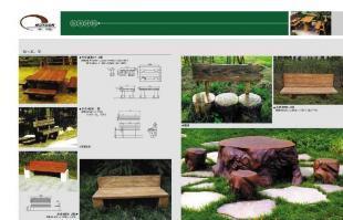 供应仿木栏杆模具、压花地面模具和透水地坪材料，提供技术转让与二手设备转让服务